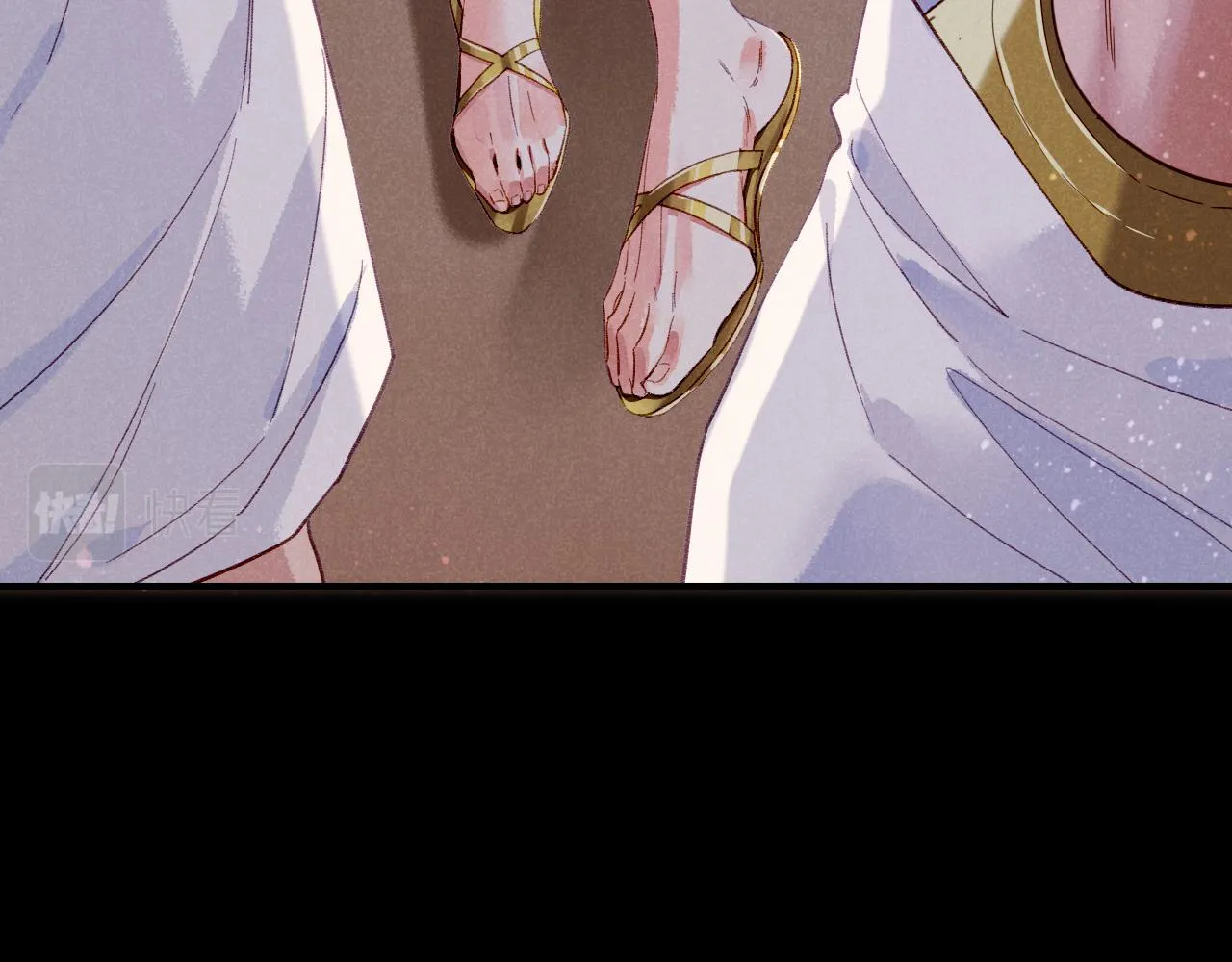 第40话 天降‘仆从’ 第8页
