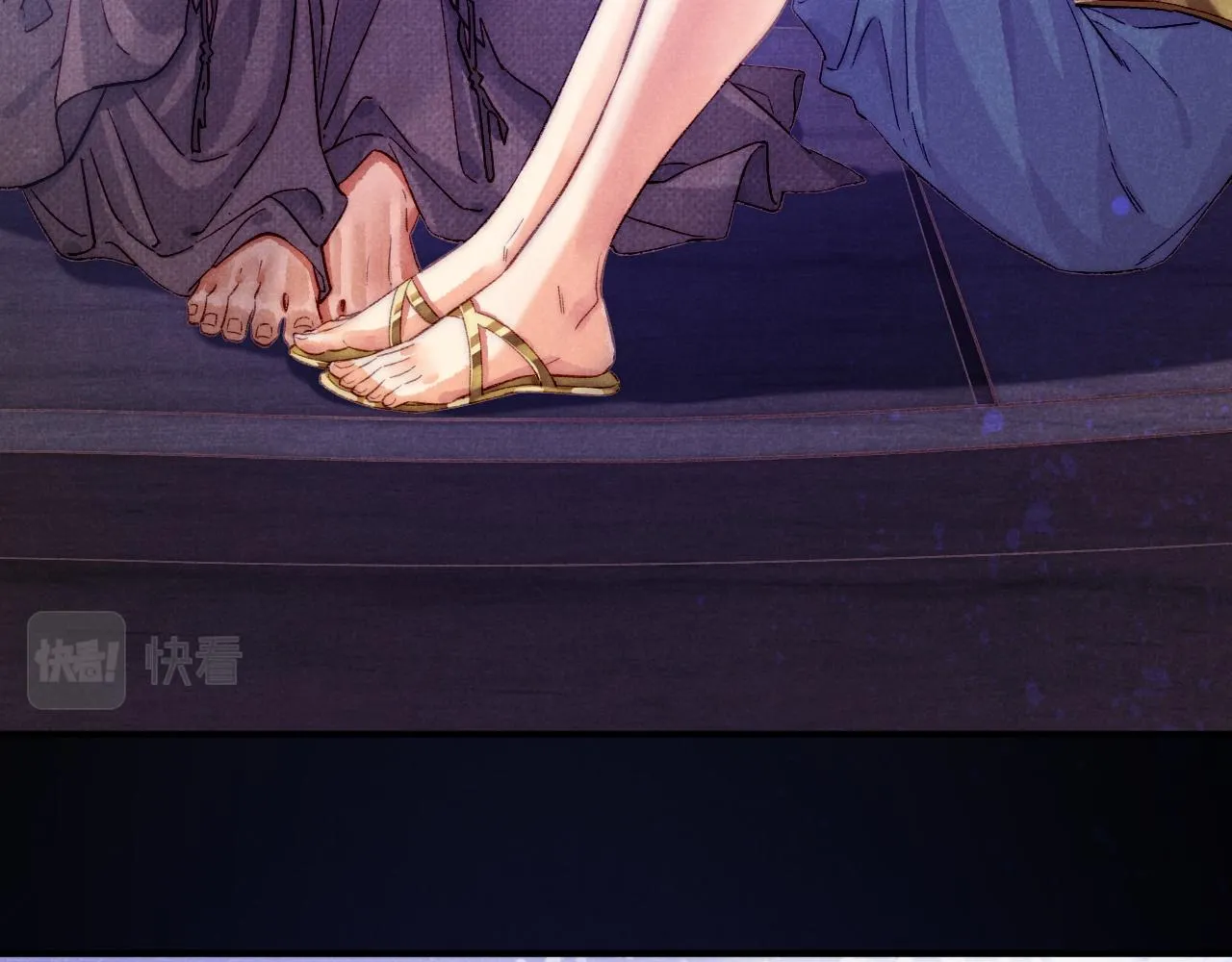 第40话 天降‘仆从’ 第111页