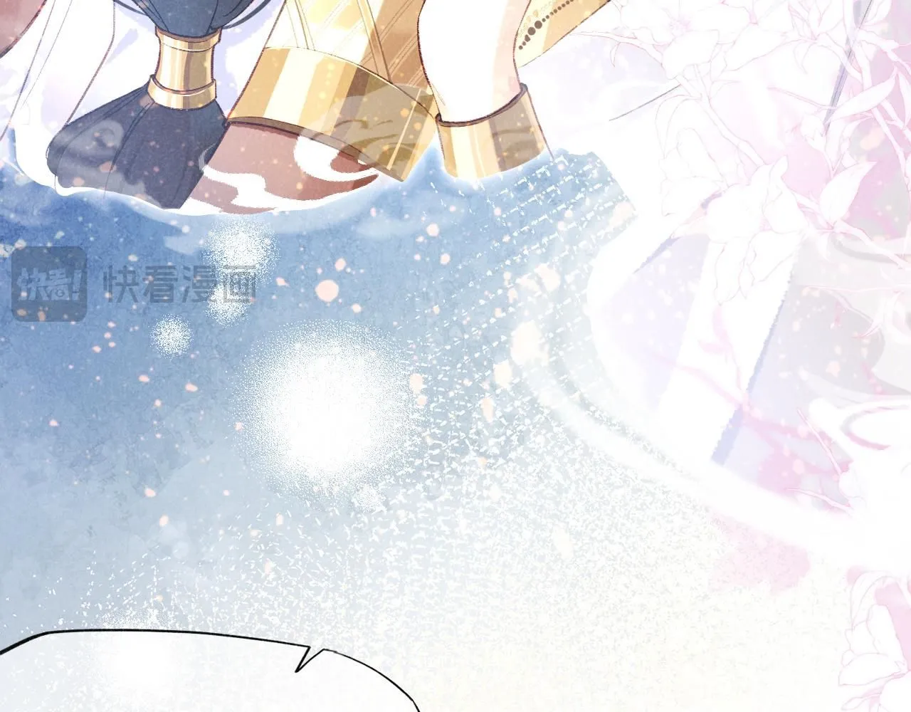 第45话 神教的考验 第7页