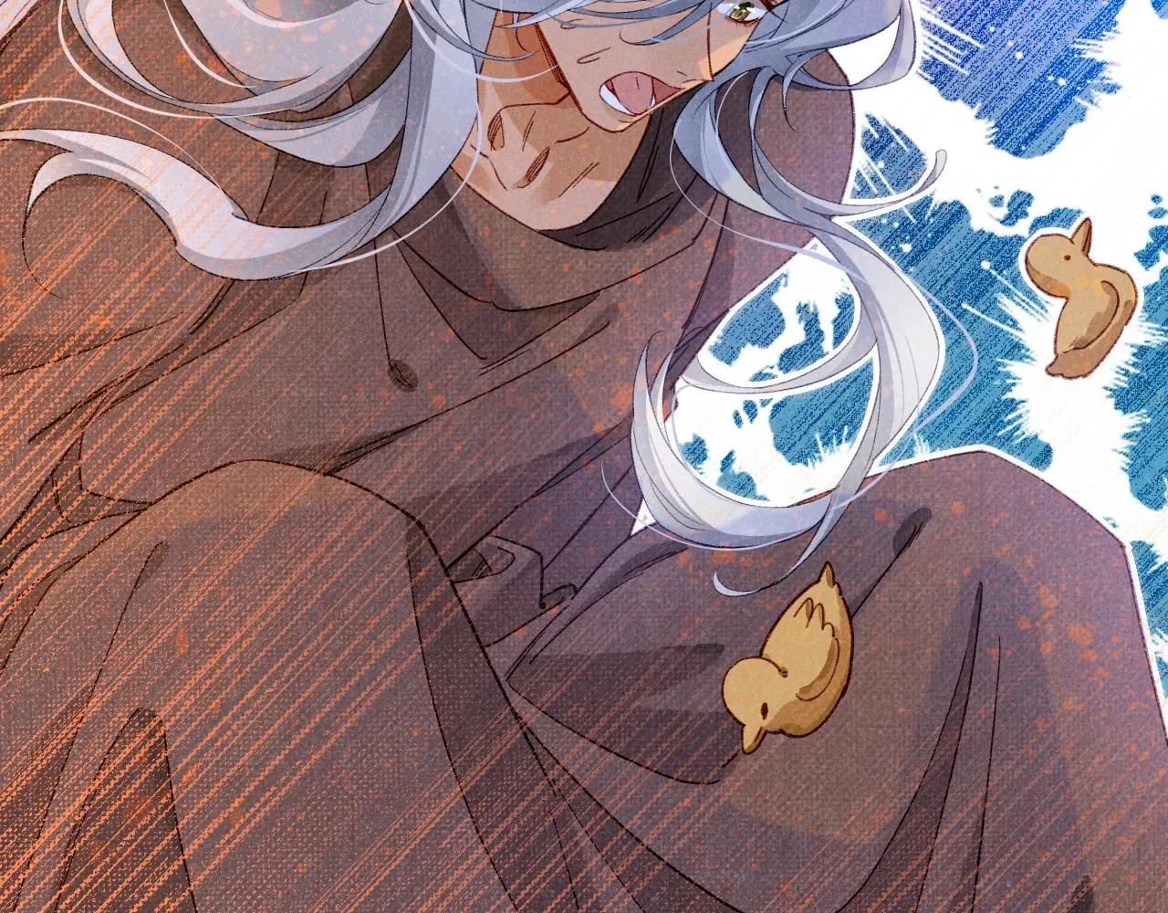 第45话 神教的考验 第20页