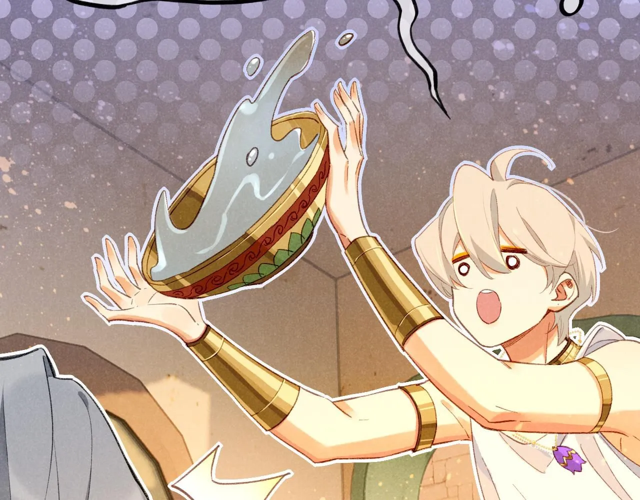 第45话 神教的考验 第25页