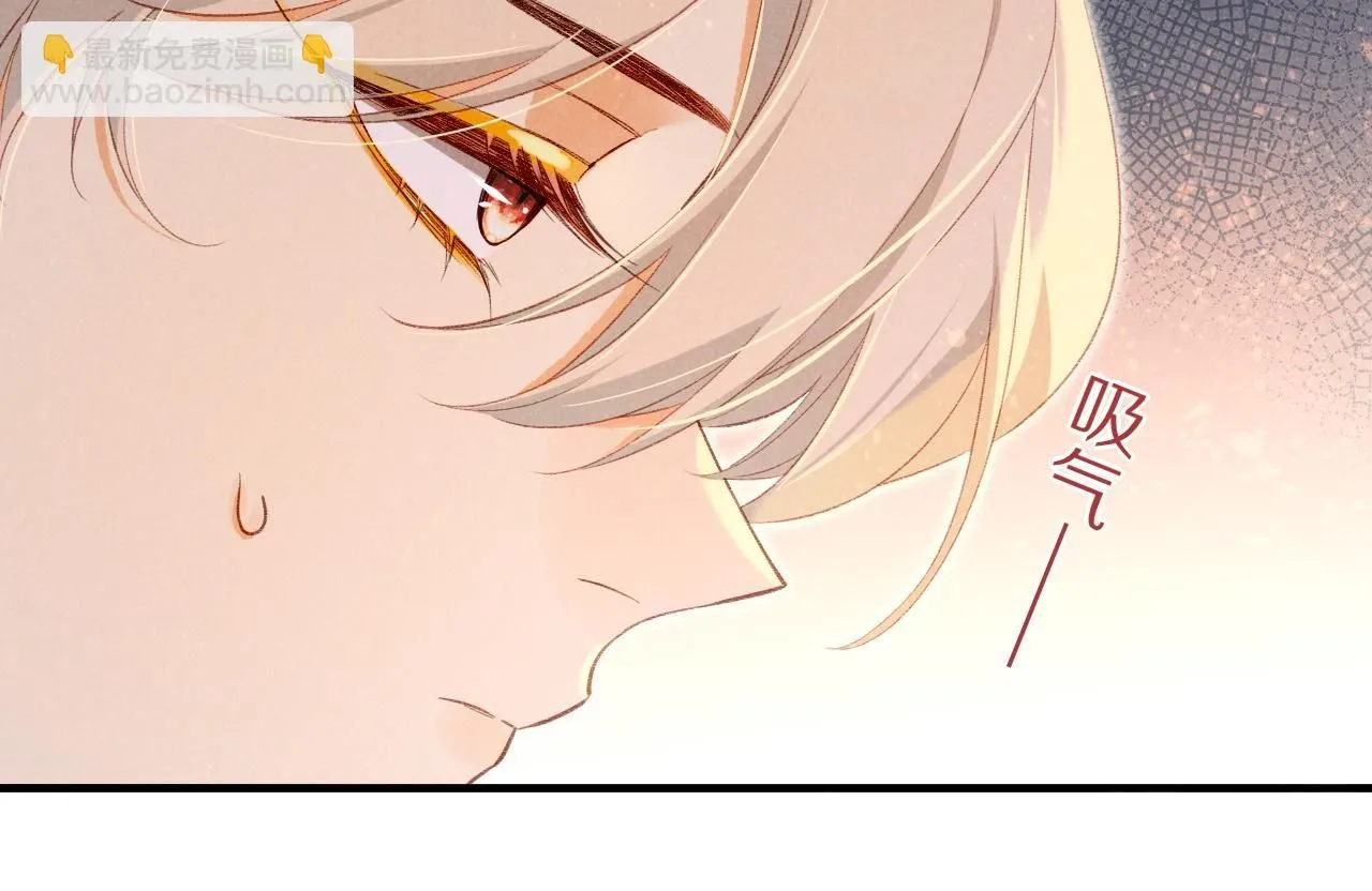 第45话 神教的考验 第60页