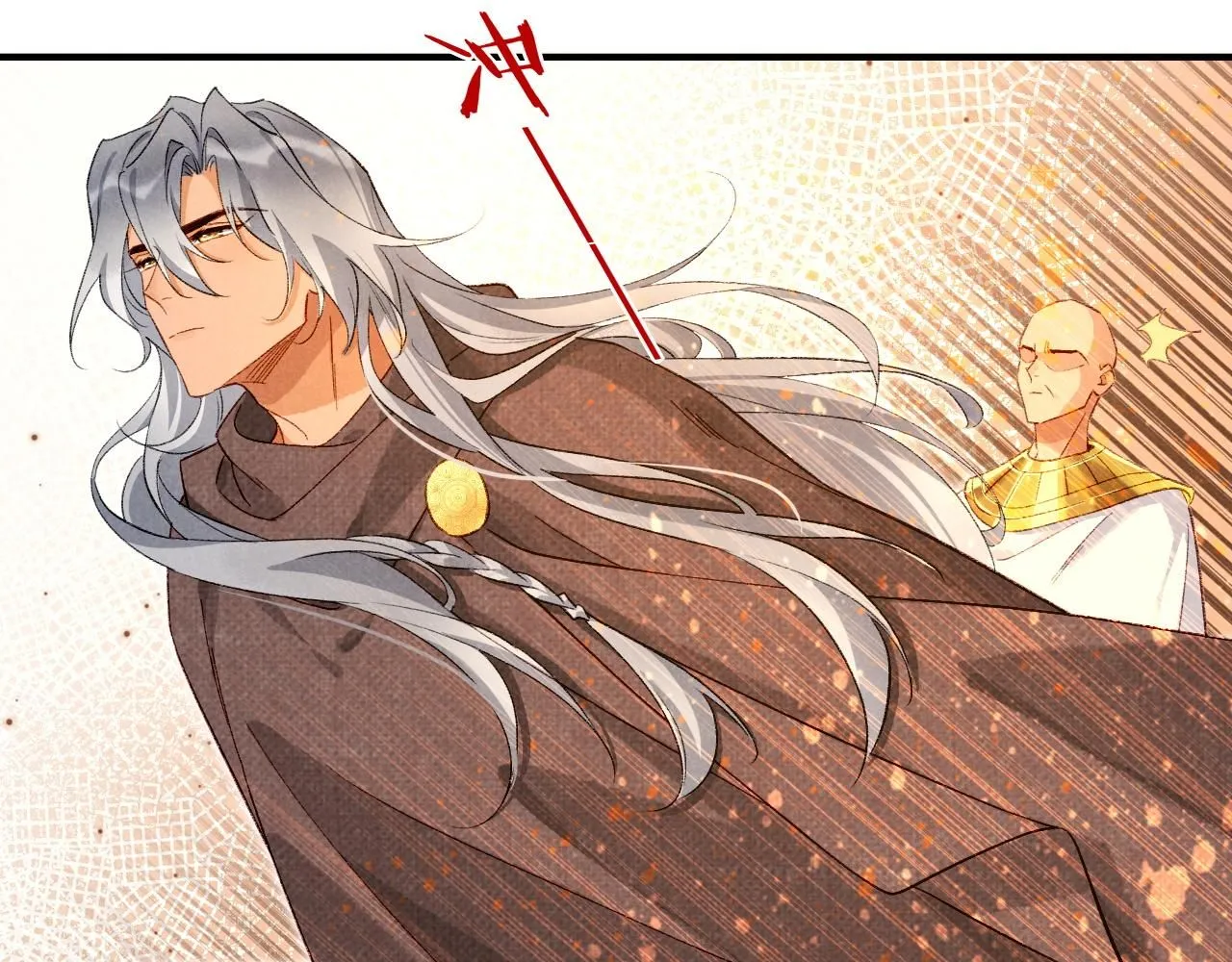 第45话 神教的考验 第63页