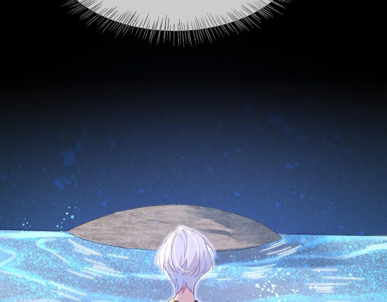 第45话 神教的考验 第70页