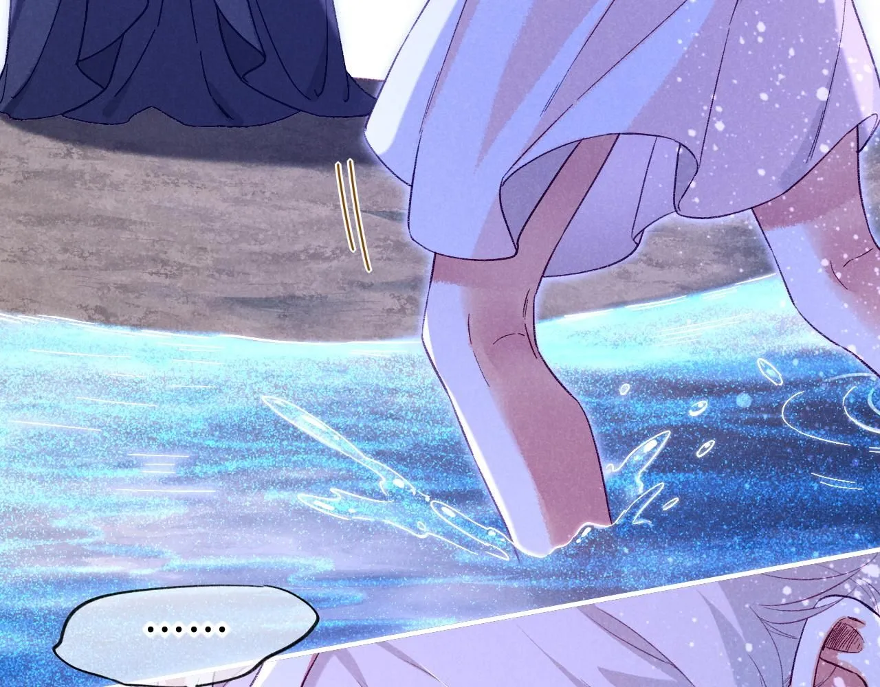 第45话 神教的考验 第94页