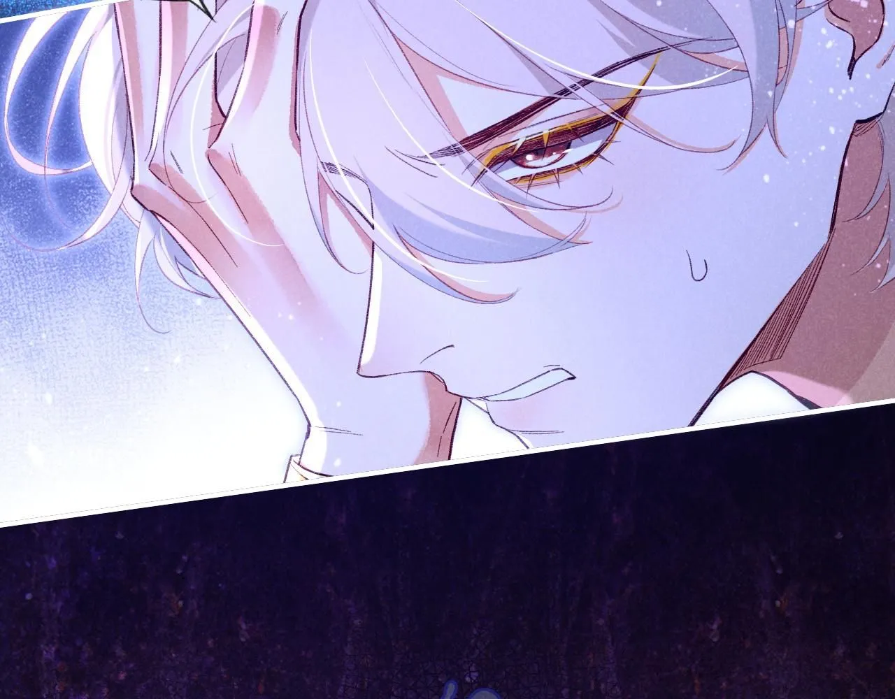第45话 神教的考验 第95页