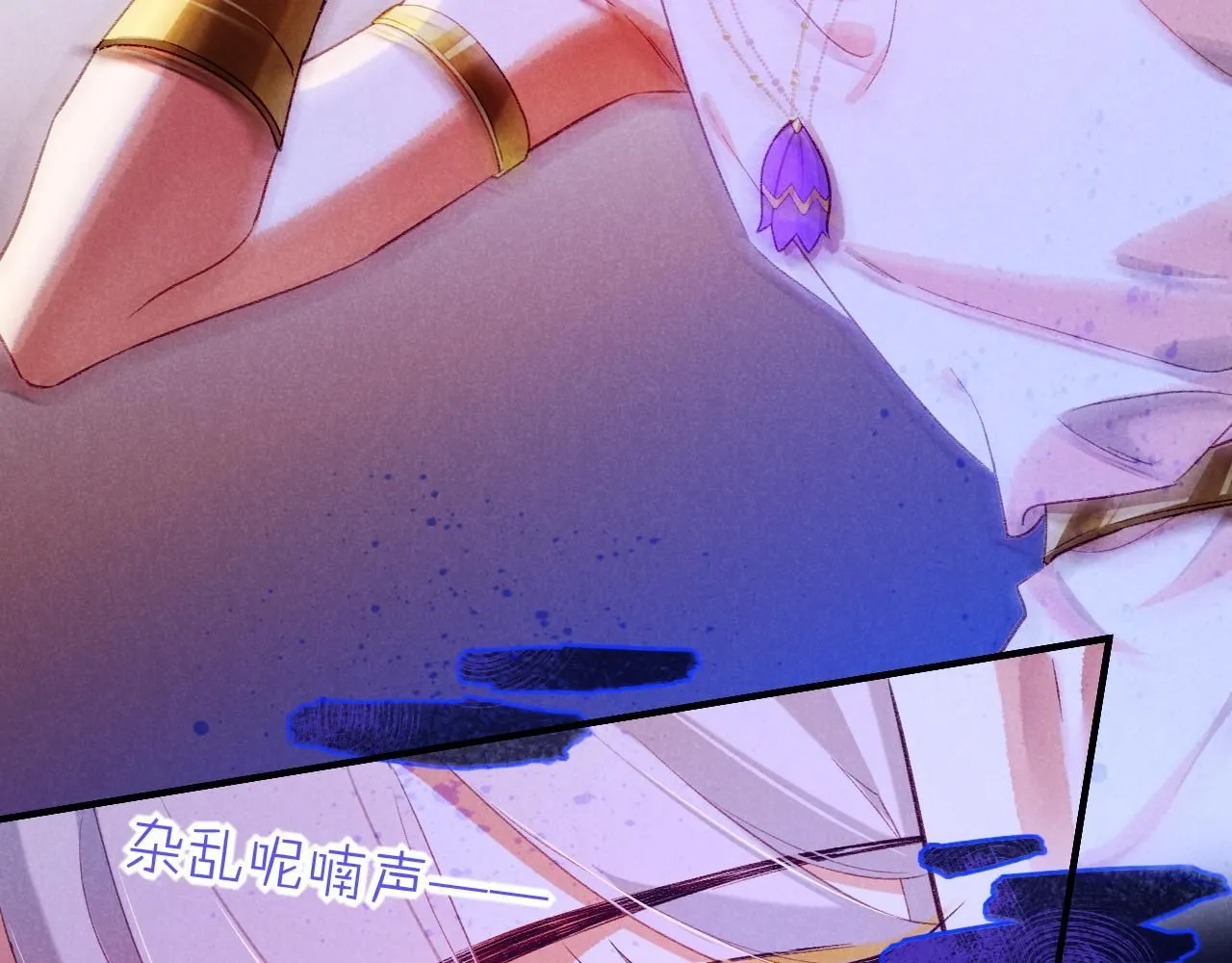 第45话 神教的考验 第102页