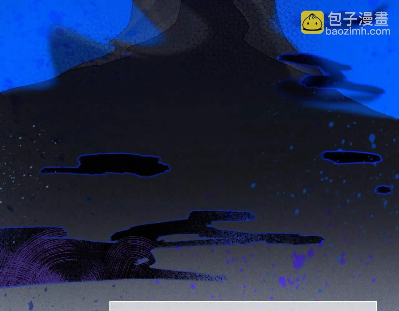 第45话 神教的考验 第105页