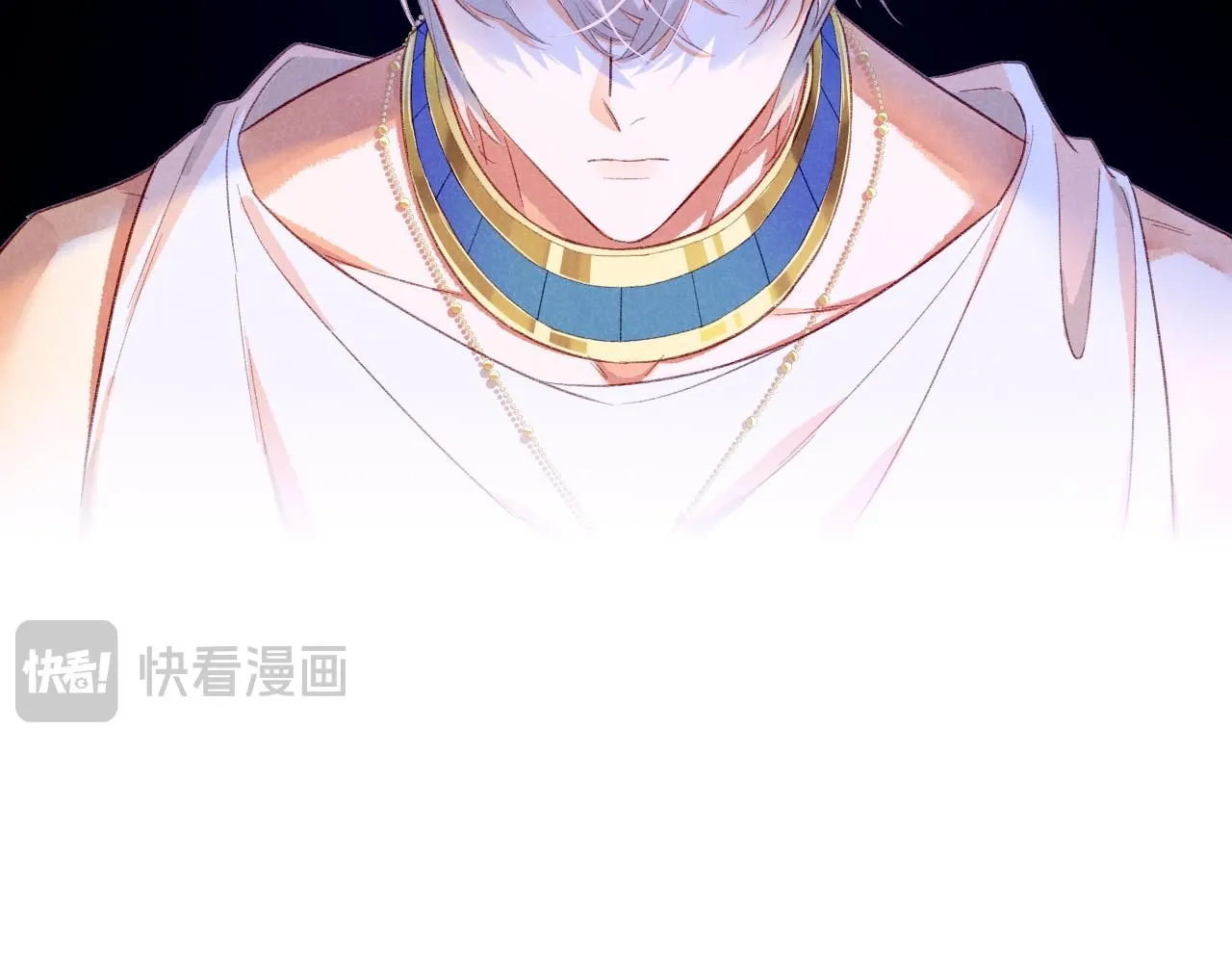 第45话 神教的考验 第118页