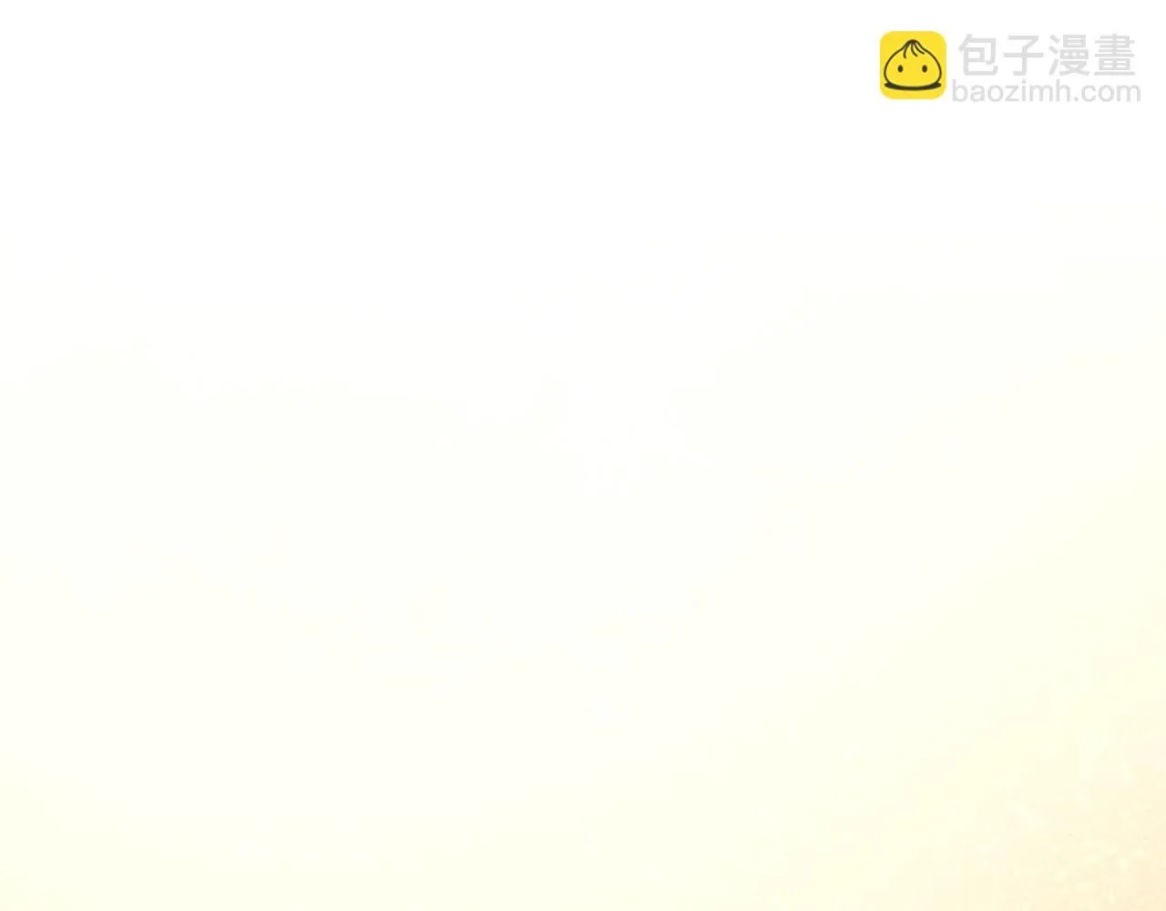 第45话 神教的考验 第119页