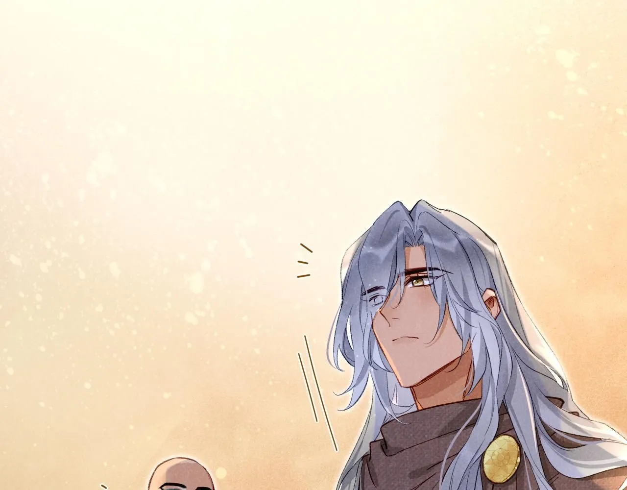 第45话 神教的考验 第120页