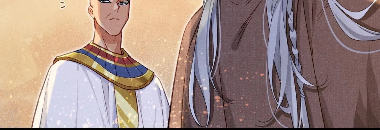 第45话 神教的考验 第121页