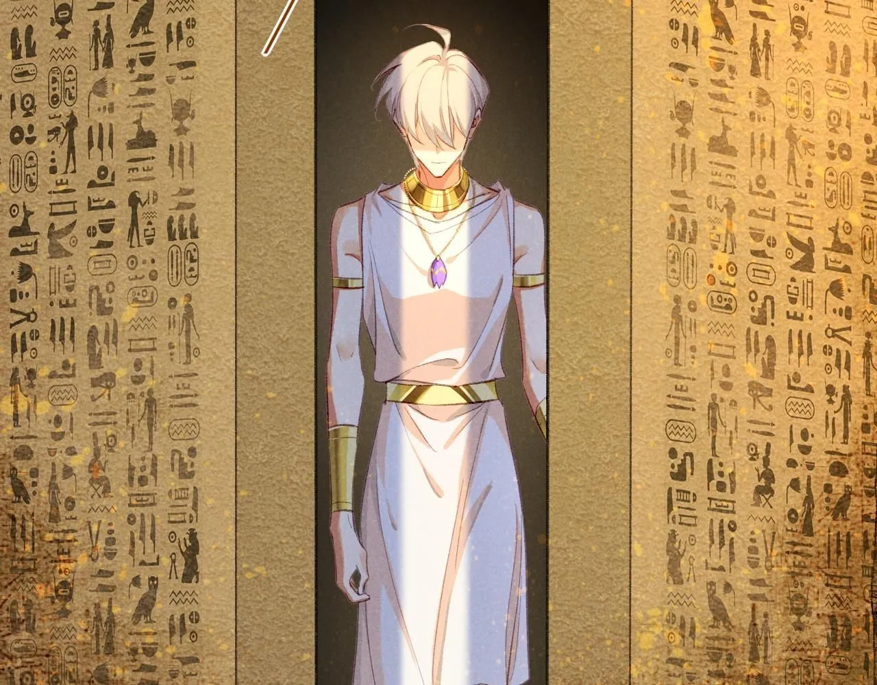 第45话 神教的考验 第123页