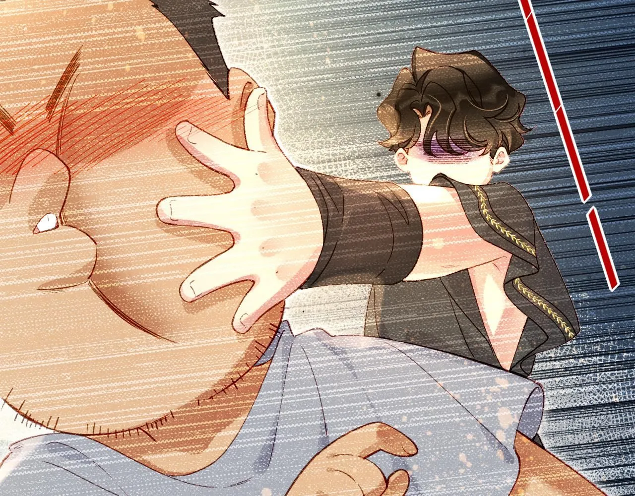 第44话 谣言 第11页
