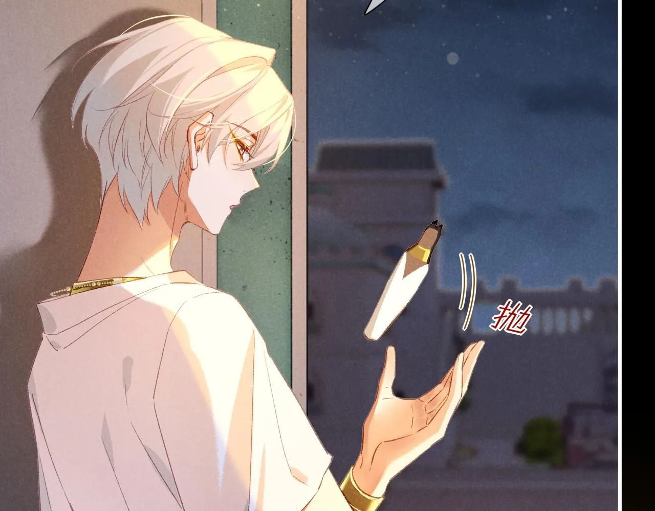 第44话 谣言 第48页