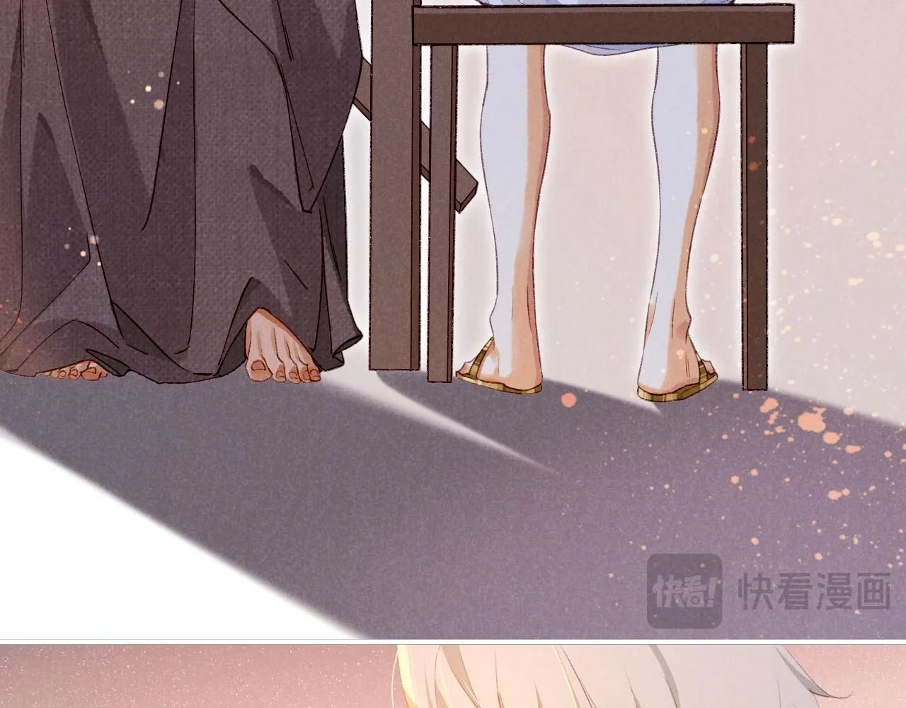 第44话 谣言 第102页