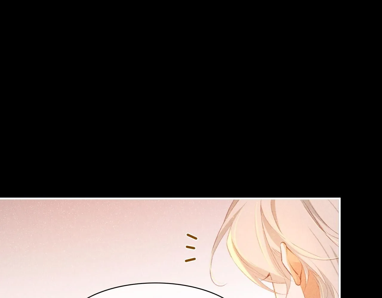 第44话 谣言 第105页