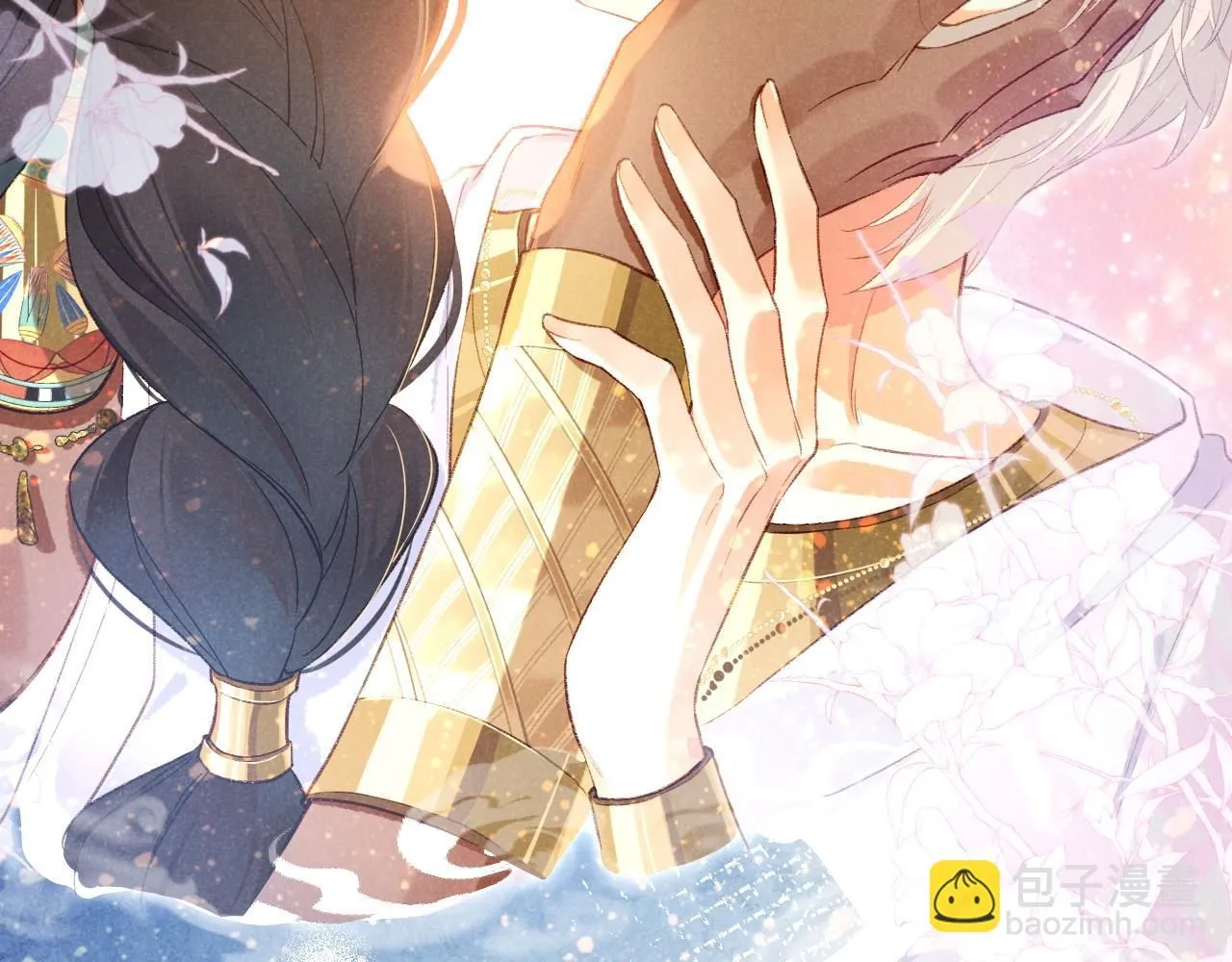 第44话 谣言 第126页