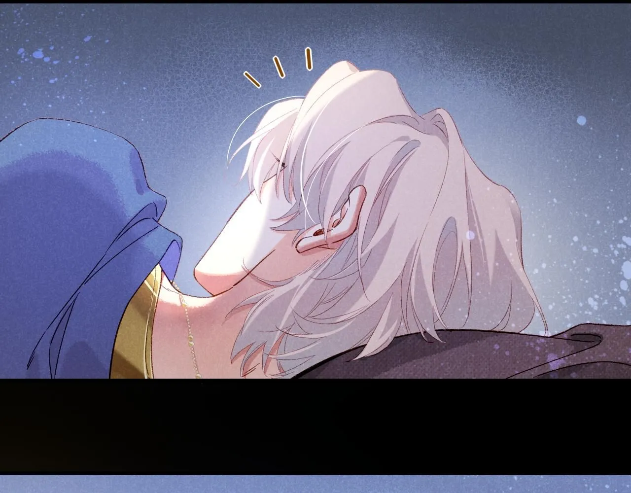 第41话 赶路 第45页