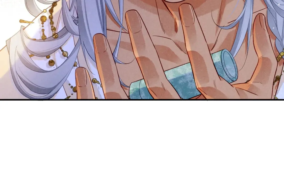 第51话 神教的任务 第19页