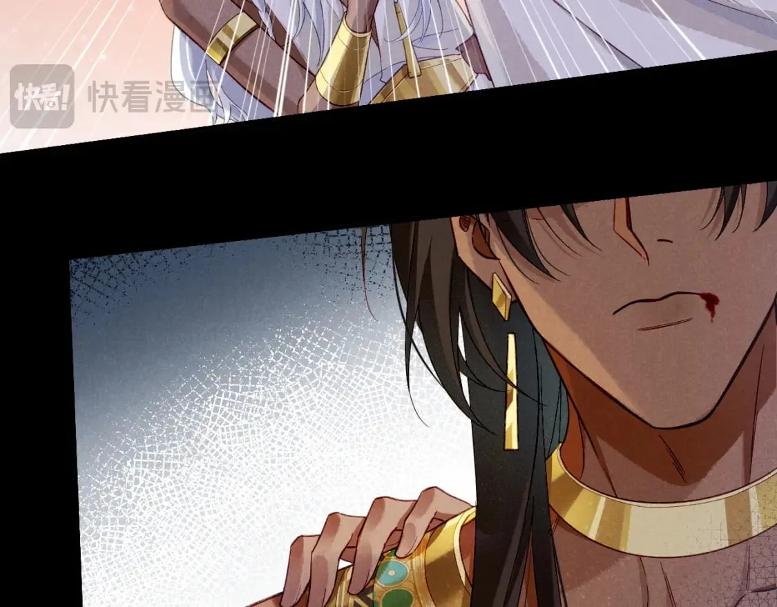 第51话 神教的任务 第34页