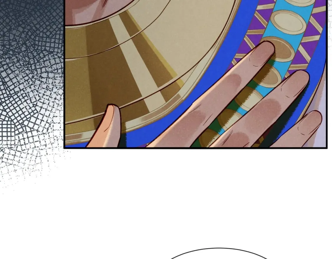 第51话 神教的任务 第59页