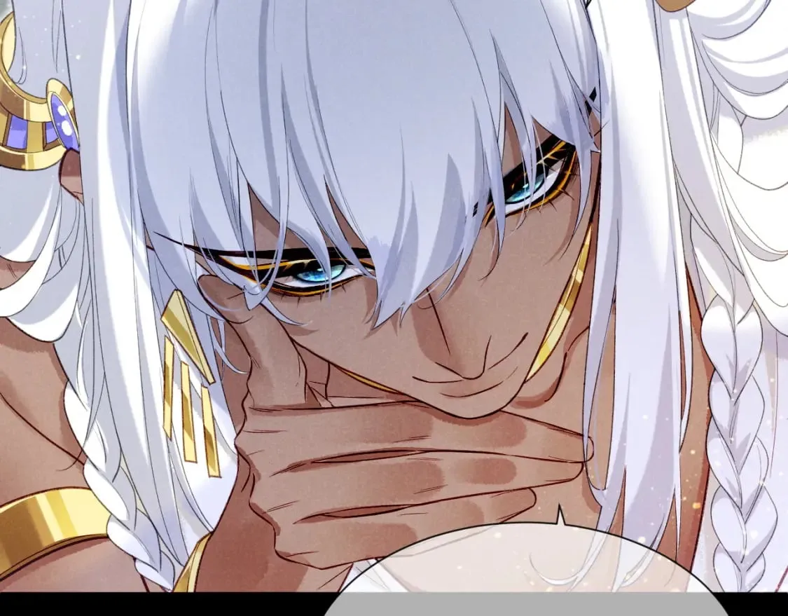 第51话 神教的任务 第80页