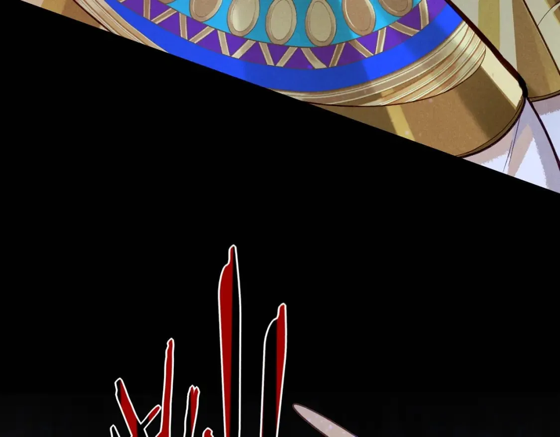 第51话 神教的任务 第87页
