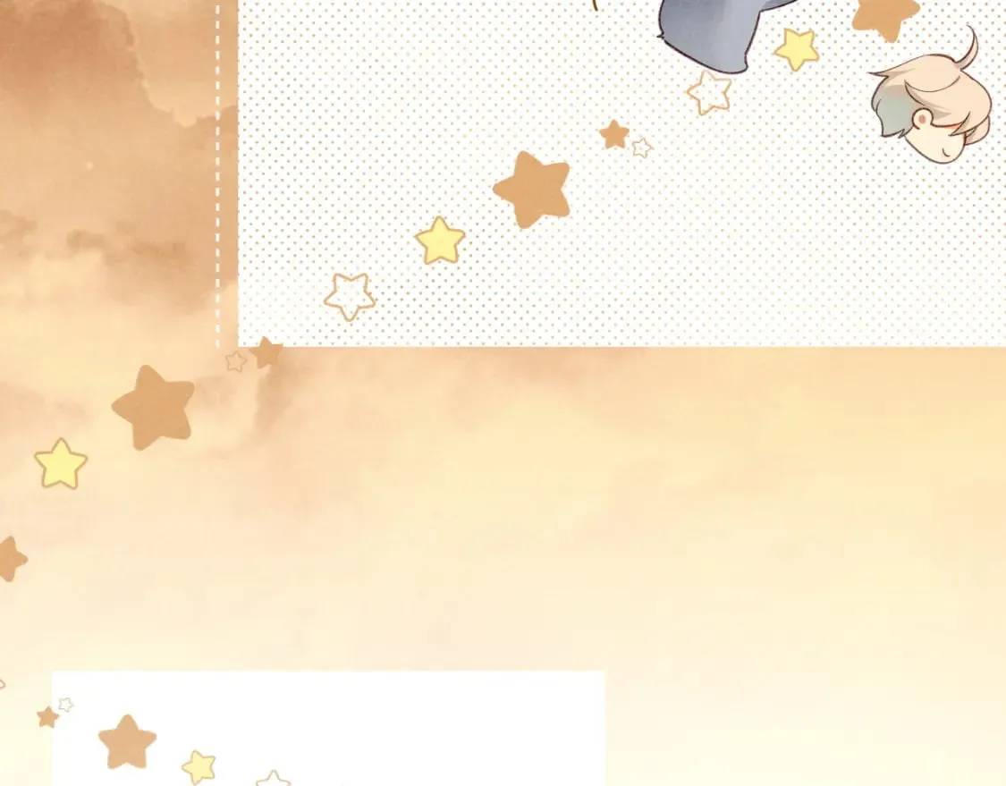 第51话 神教的任务 第142页