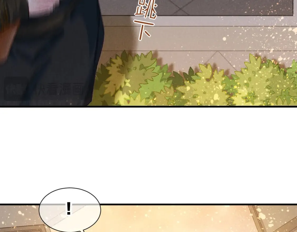 第50话 下不为例 第63页