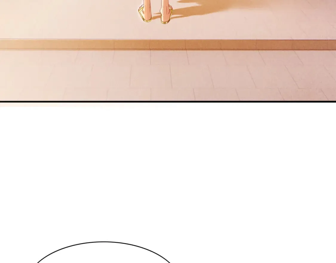 第49话 投诚？ 第4页