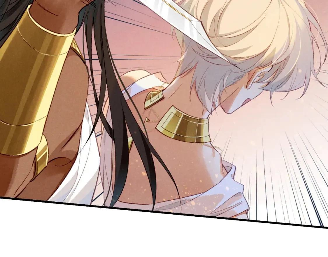 第49话 投诚？ 第22页