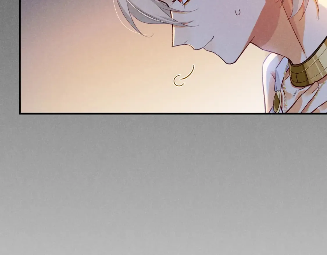 第49话 投诚？ 第71页