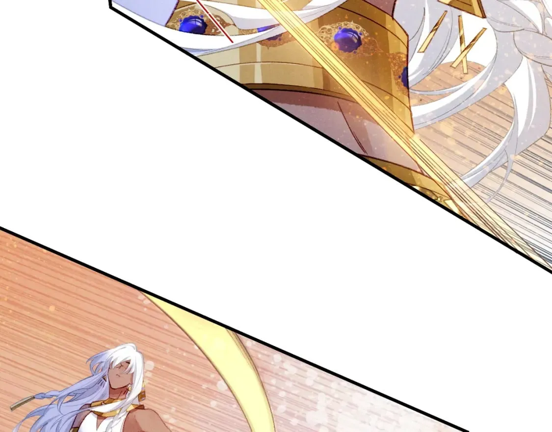 第49话 投诚？ 第85页