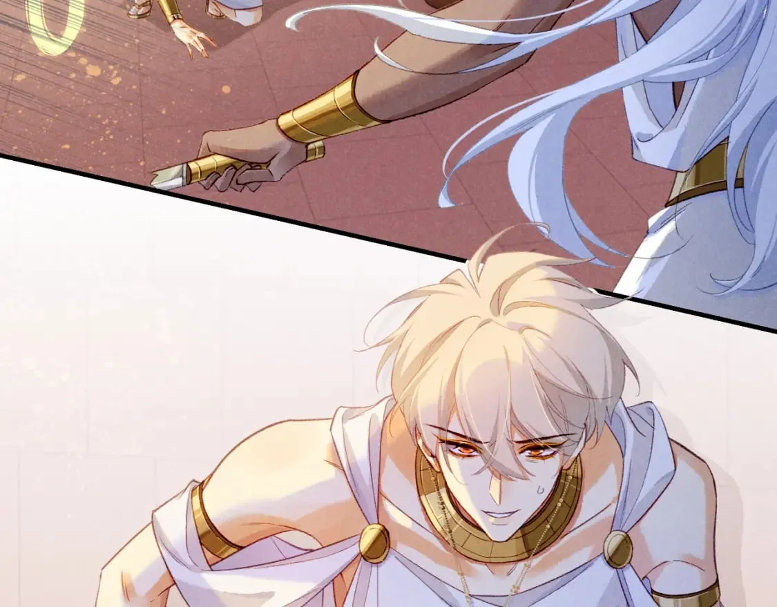 第49话 投诚？ 第89页