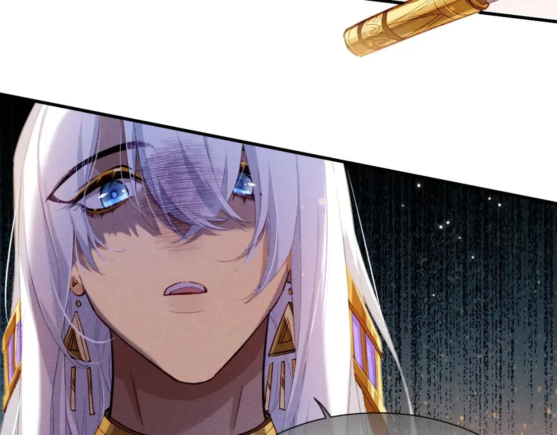 第49话 投诚？ 第93页