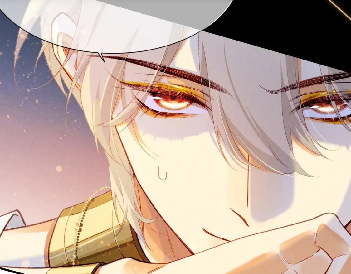 第49话 投诚？ 第99页