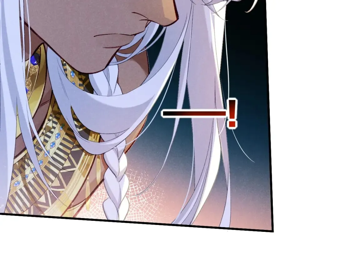 第49话 投诚？ 第102页