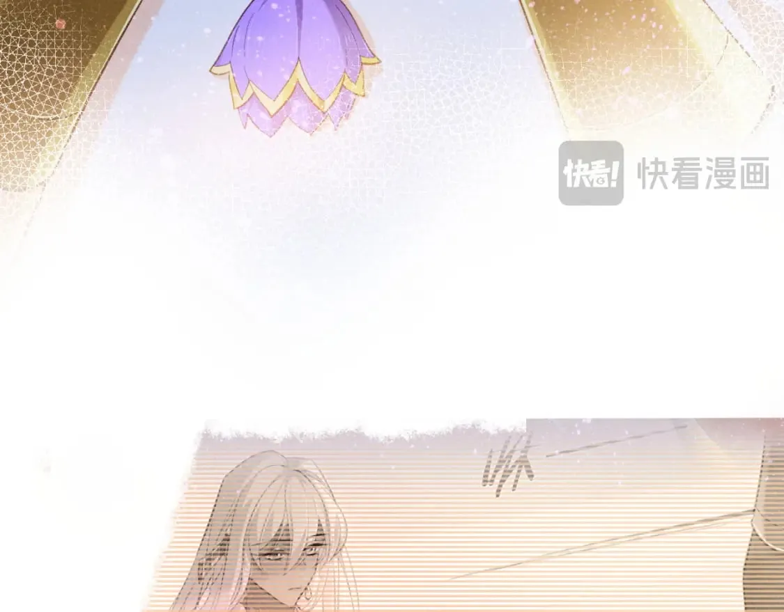 第49话 投诚？ 第116页