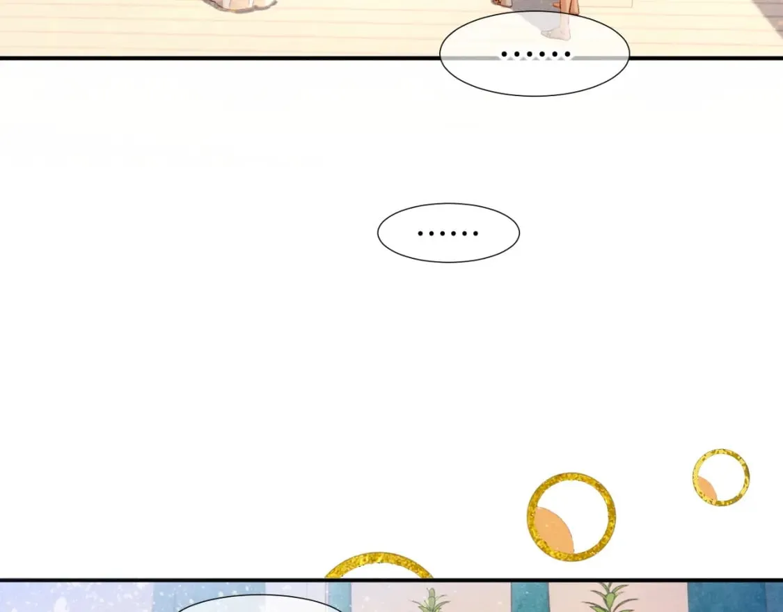 第48话 突来的访客 第44页