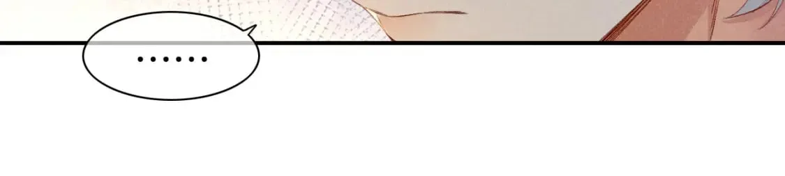 第48话 突来的访客 第118页