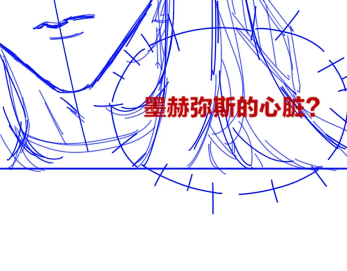 第48话 突来的访客 第145页