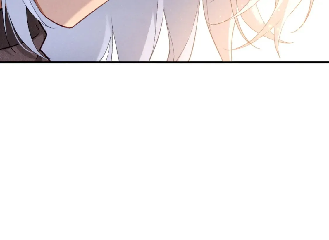 第46话 疑点 第12页