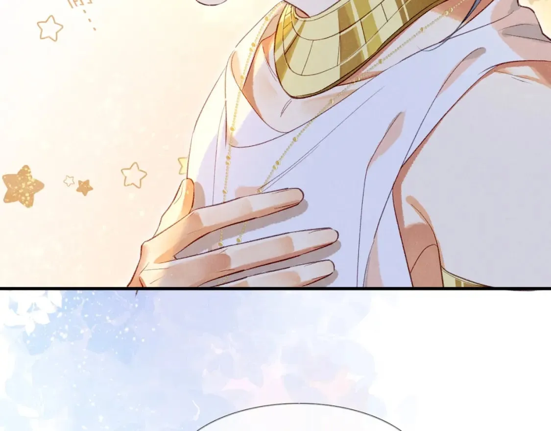 第46话 疑点 第33页