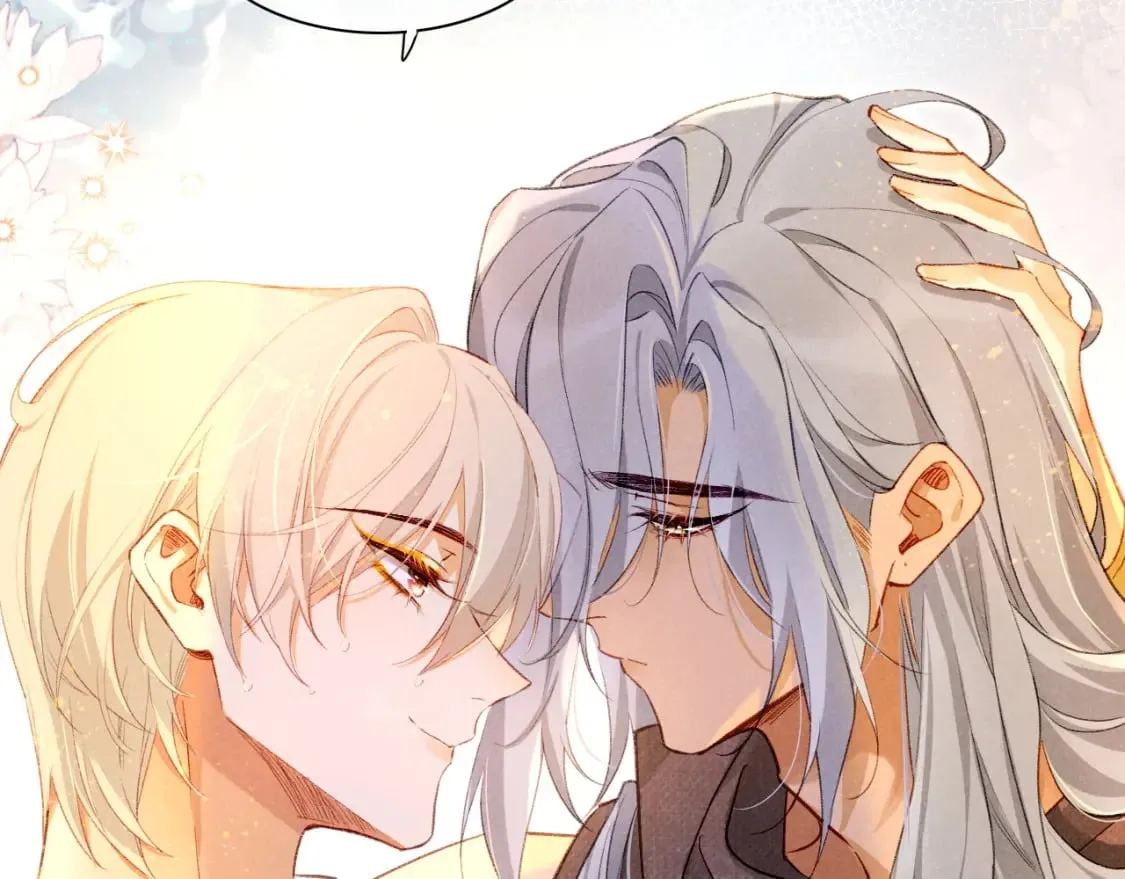 第46话 疑点 第77页