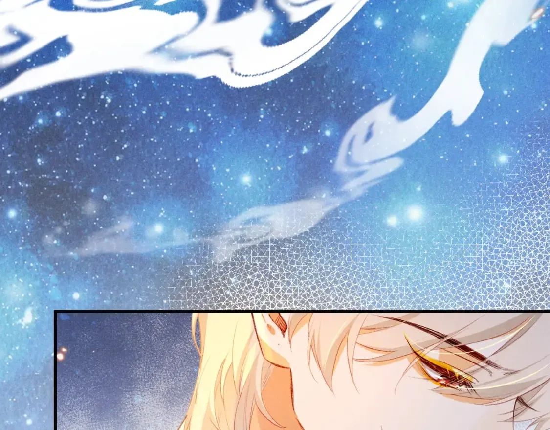 第46话 疑点 第120页