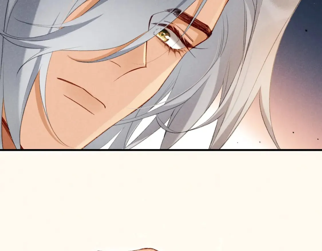 第47话 礼物 第7页