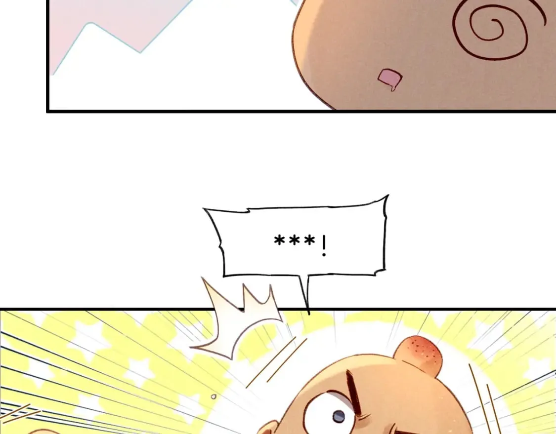 第47话 礼物 第55页