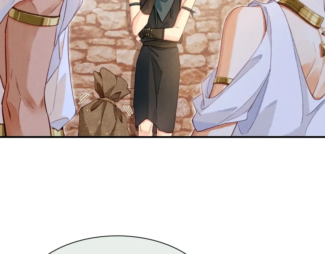 第47话 礼物 第69页