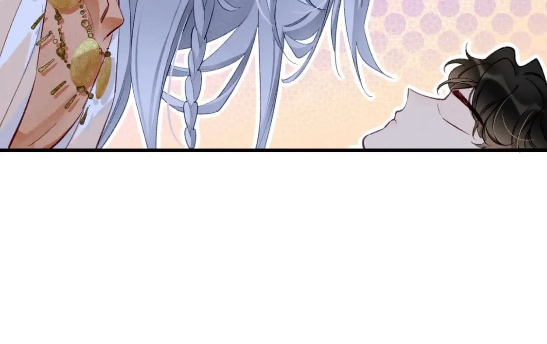第47话 礼物 第86页